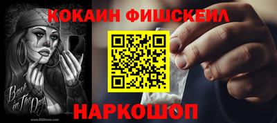 тгк Мариинск