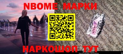 гидра Малоярославец