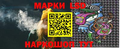гидра Малоярославец