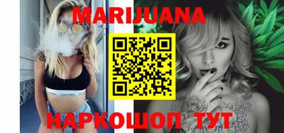 тгк Мариинск