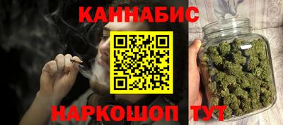 винт Малгобек