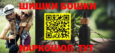винт Малгобек