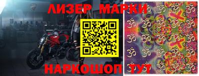 тгк Мариинск