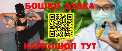 тгк Мариинск