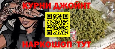 гидра Малоярославец