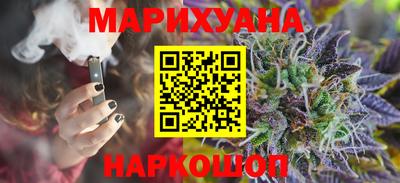 тгк Мариинск