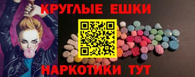 тгк Мариинск