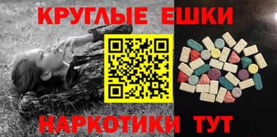 тгк Мариинск
