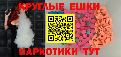 тгк Мариинск