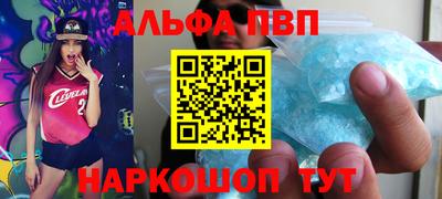 тгк Мариинск