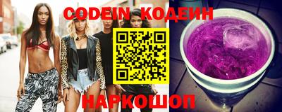 винт Малгобек
