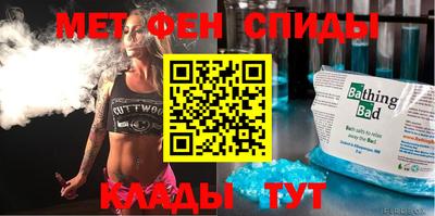 тгк Мариинск