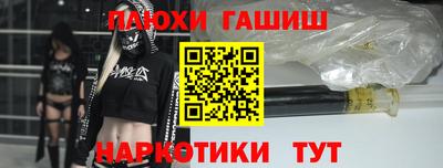 тгк Мариинск