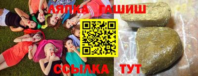 тгк Мариинск