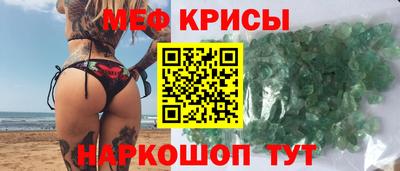 круглые Можга