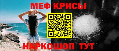 тгк Мариинск